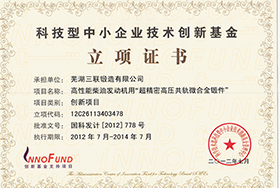 豪运国际-追求健康-你我一起成长