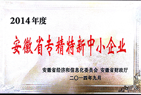 豪运国际-追求健康-你我一起成长