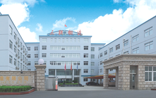 豪运国际-追求健康-你我一起成长