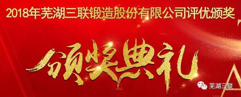 豪运国际-追求健康-你我一起成长