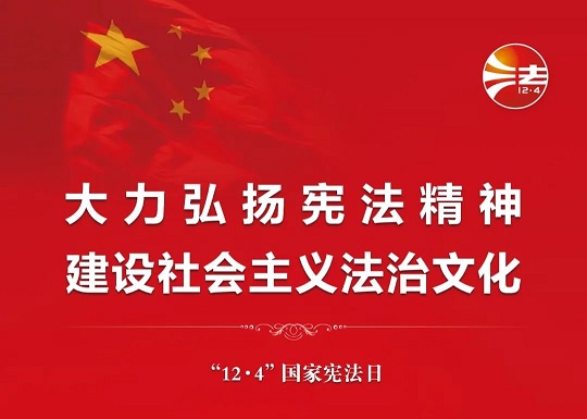 豪运国际-追求健康-你我一起成长
