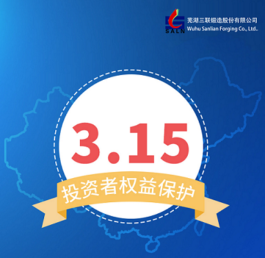豪运国际-追求健康-你我一起成长
