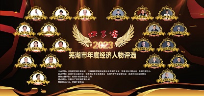 豪运国际-追求健康-你我一起成长