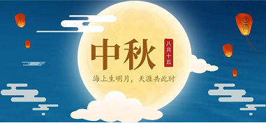 豪运国际-追求健康-你我一起成长