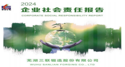 豪运国际-追求健康-你我一起成长